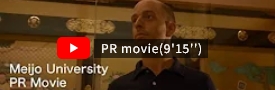 PR movie(9‘15’’)