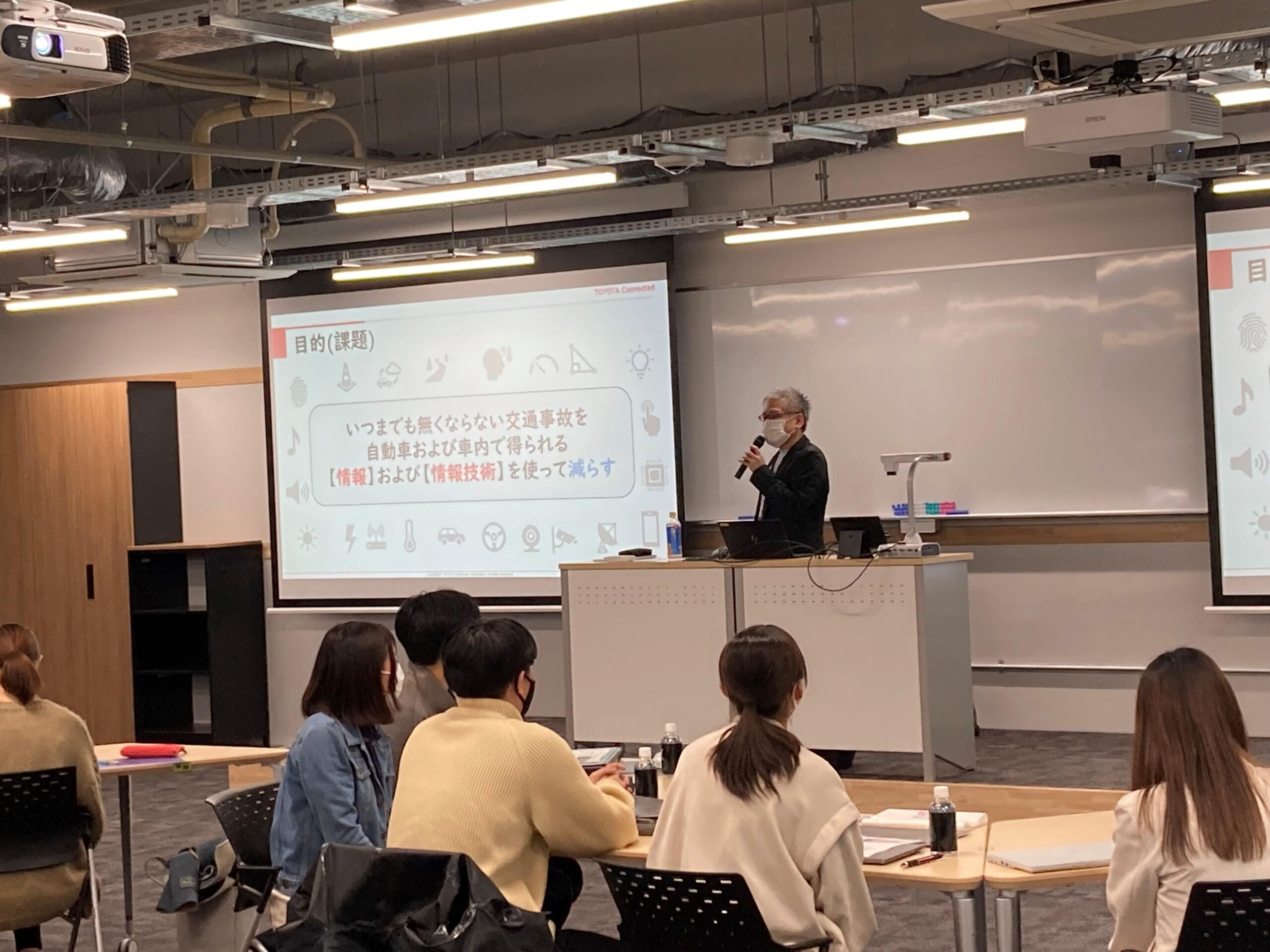 名城大学×トヨタコネクティッド　産学連携授業スタート