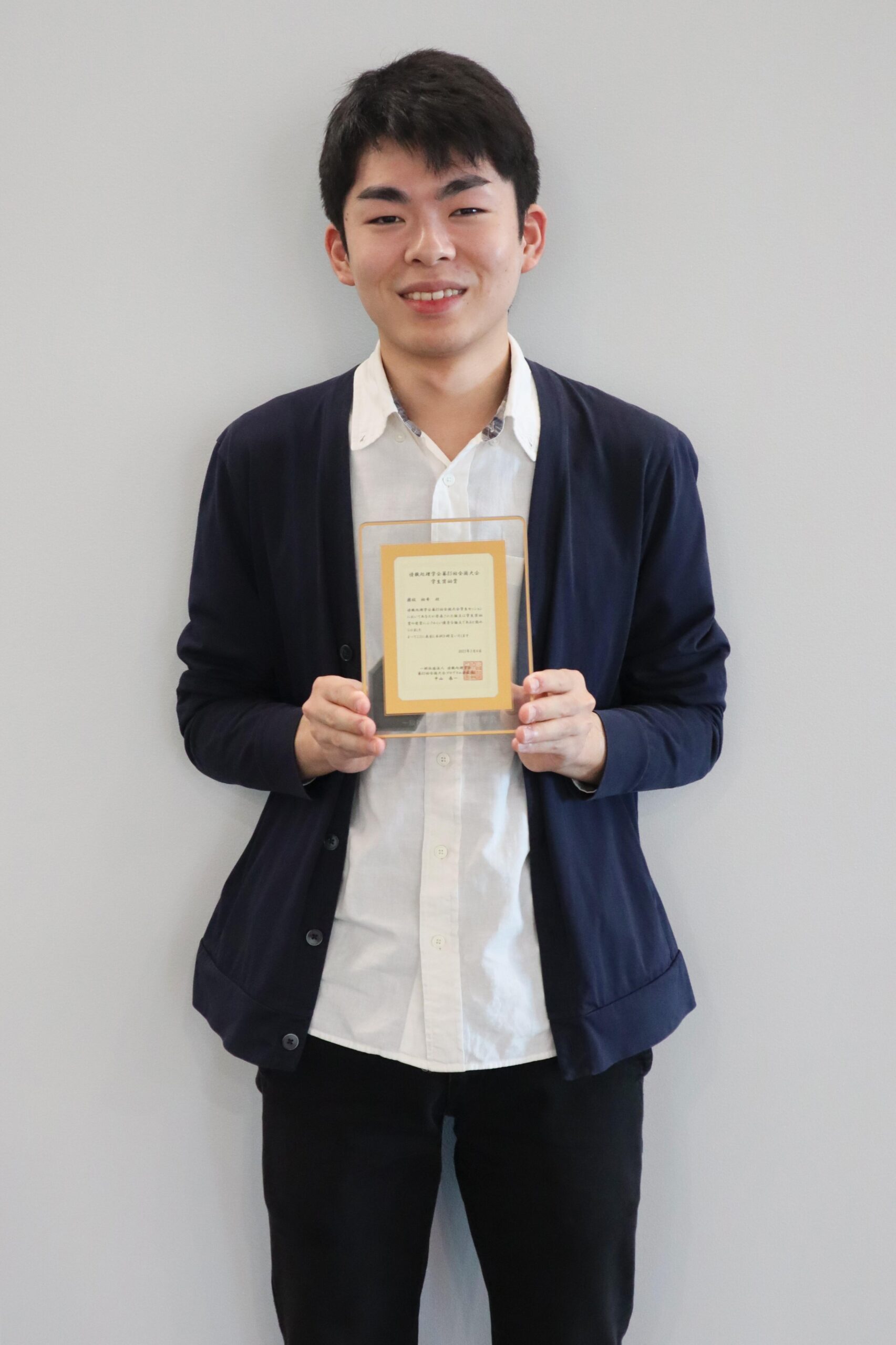 國枝祐希さんが情報処理学会第85回全国大会で学生奨励賞