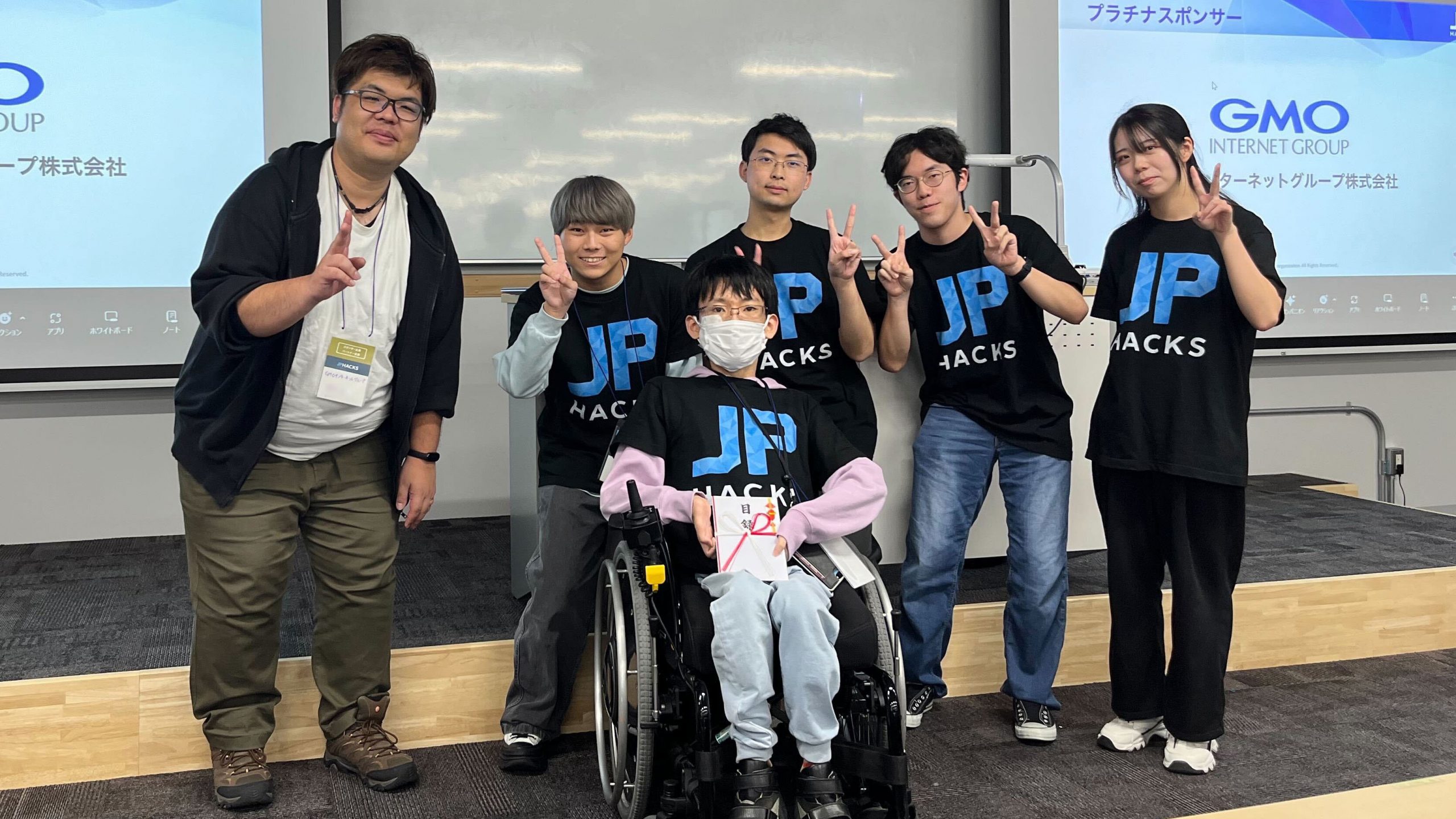 2年生と3年生がJPHACKS2023でスポンサー賞を受賞