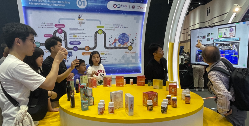 バンコクの科学技術展示会 SCI-POWER for future Thailandを視察