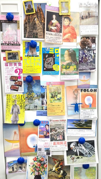 最近訪れた美術館や博物館の入場券
