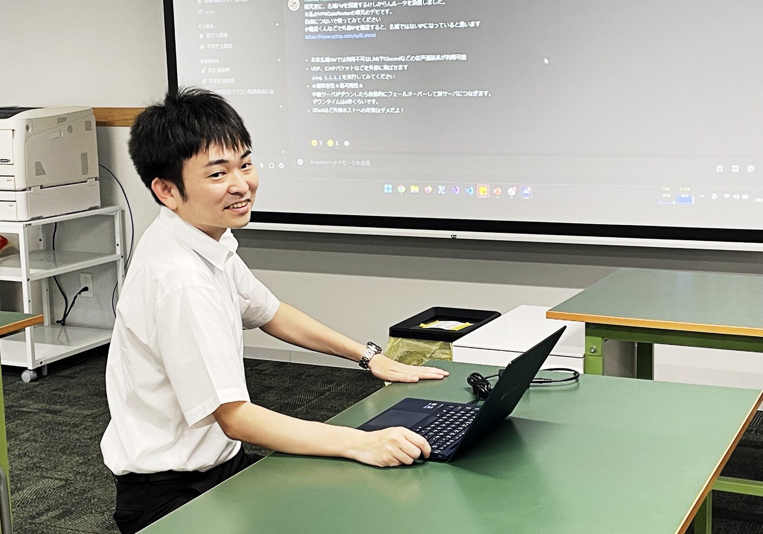 野崎 佑典 助教