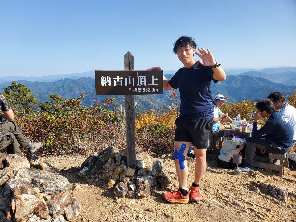 限界まで攻めた山ラン