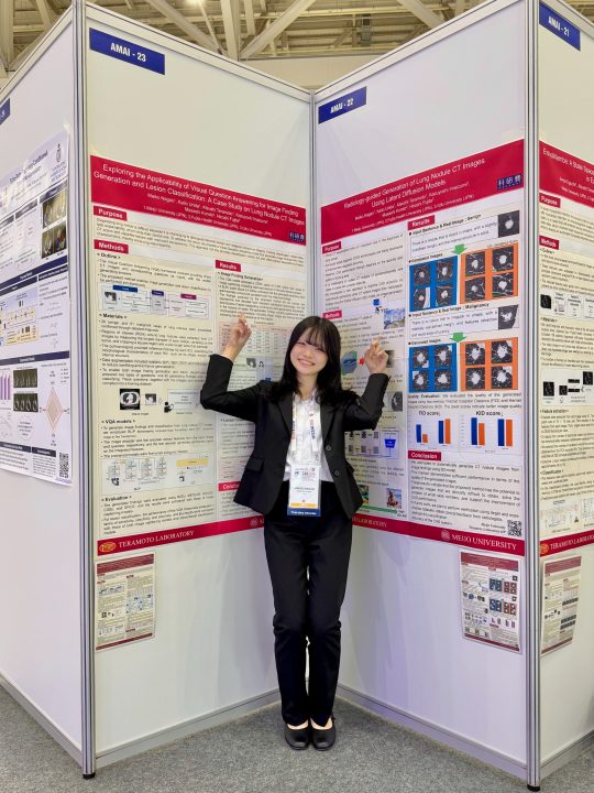 国際学会でのポスター展示