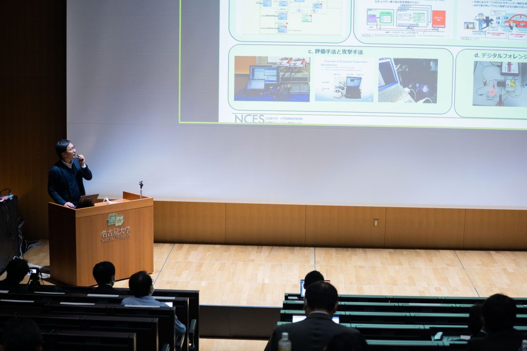 前所属大学における研究発表時の様子