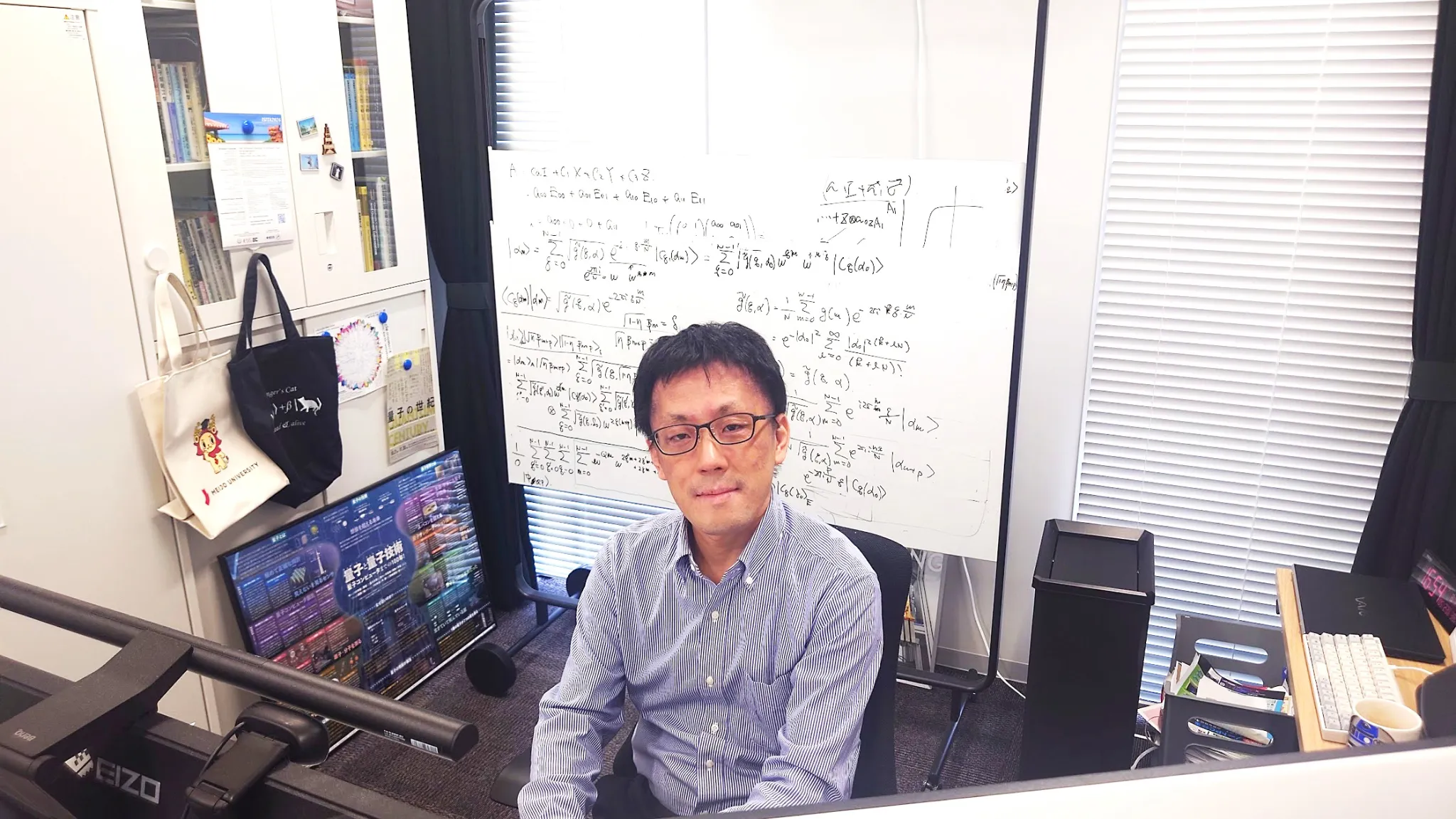 「世界中のテックが挑む量子コンピュータの世界を切り開く」高比良宗一先生に聞く。