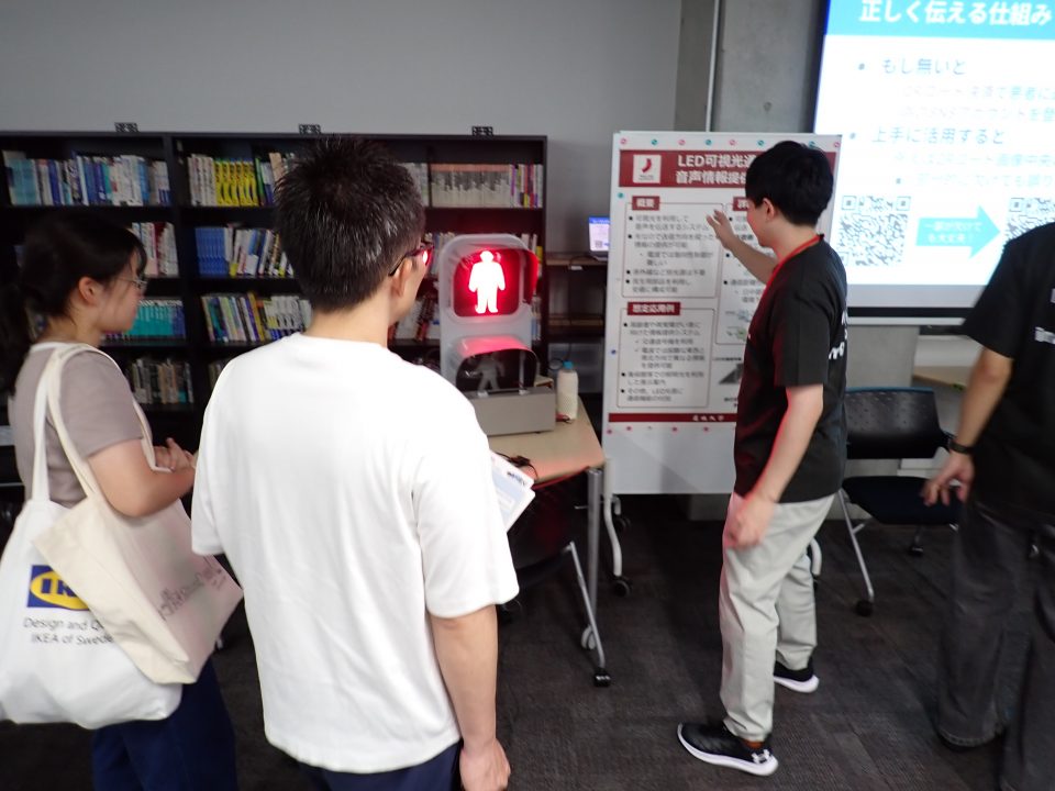 旭健作研究室の展示